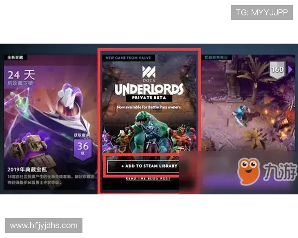 刘伟独家分享DOTA2游戏心得与技巧助你提升战斗水平
